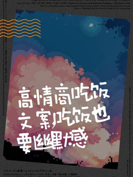 吃饭文案短句怎么写_生活感文案如何打动人