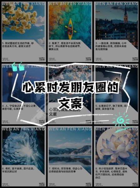 點解會心累_點樣調整生活節奏