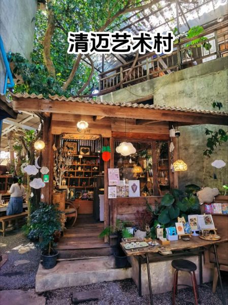 艺术村打卡怎么拍_艺术村拍照技巧