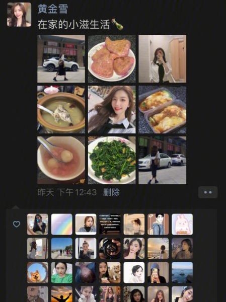 小滋生活是什么_小滋生活靠谱吗