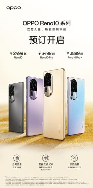 aac瑞声科技产品怎么样_aac瑞声科技有哪些产品