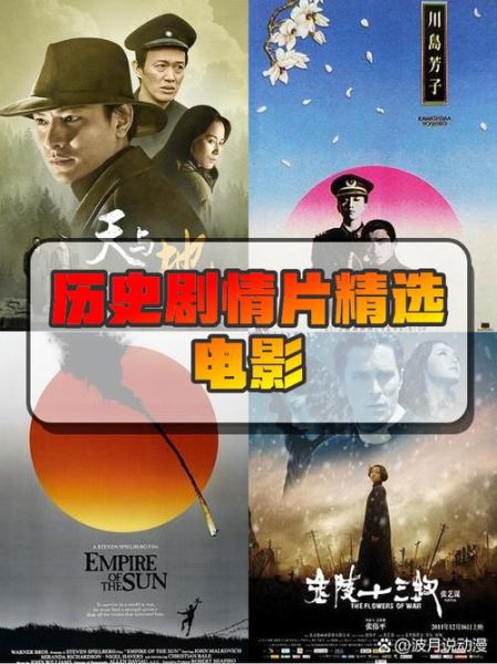 经典老电影有哪些_如何快速查找历史片名