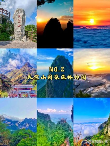 商洛历史景点有哪些_商洛最值得去的古迹