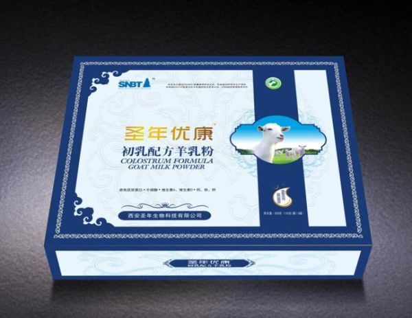 山东圣康生物科技产品怎么样_山东圣康生物科技产品有哪些