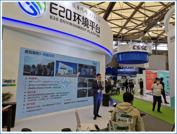 涞澈科技是做什么的_涞澈科技怎么样