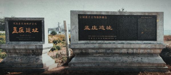 辉县历史名片有哪些_辉县历史名片大全