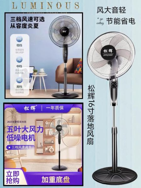 郑州松辉科技产品商行怎么样_松辉科技主营哪些产品