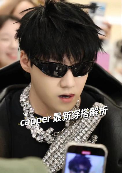 capper艺术文案怎么写_capper艺术文案有哪些风格