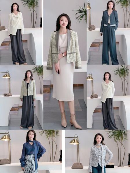 上班怎么穿才高级_通勤穿搭如何显瘦