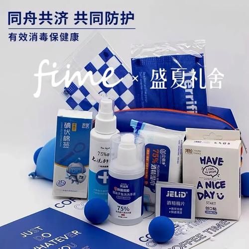 疫情期间送什么高科技礼物_如何挑选实用又走心的防疫黑科技