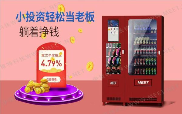 疫情期间送什么高科技礼物_如何挑选实用又走心的防疫黑科技