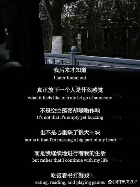 一个人如何热爱生活_独居也能把日子过成诗