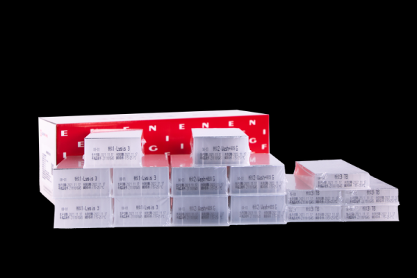 常州济凡生物科技产品怎么样_常州济凡生物科技有哪些明星产品