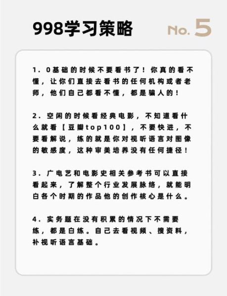 为艺术战文案怎么写_如何打动目标受众