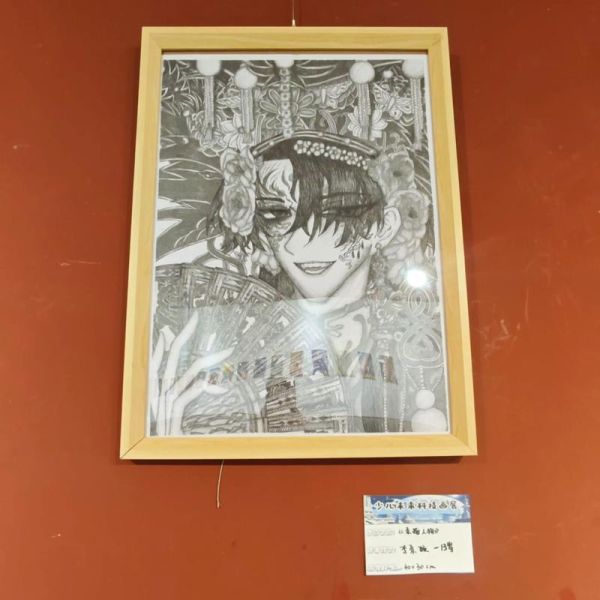 art艺术哥文案怎么写_art艺术哥文案模板有哪些