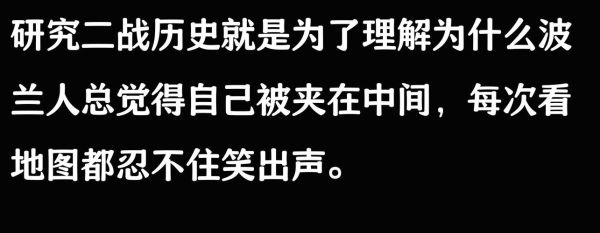 地狱笑话历史大全_为什么黑色幽默经久不衰