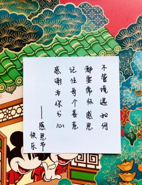 感谢艺术如何写文案_感谢艺术文案怎么写