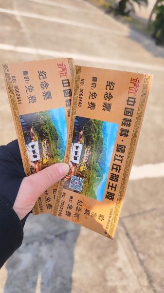 艺术长廊门票多少钱_值得去吗