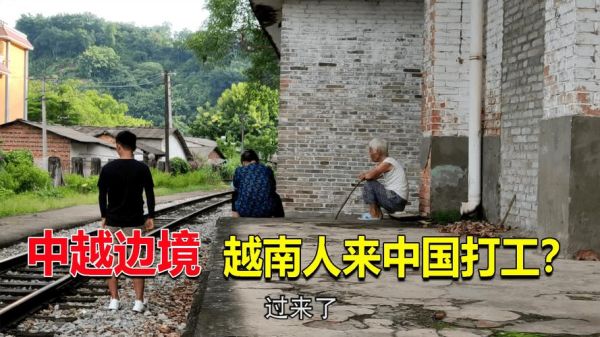 越南人为什么疯狂抢购中国高科技产品_中国科技在越南到底有多火