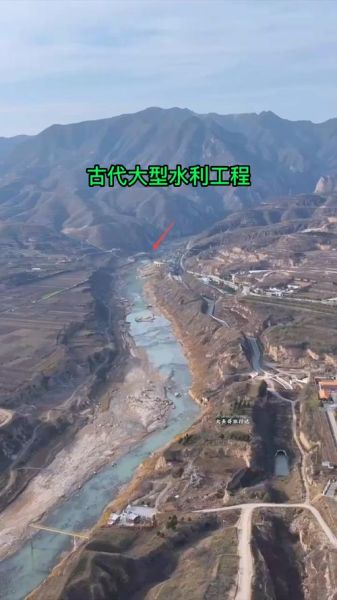 水利历史图片大全_古代水利工程如何影响现代