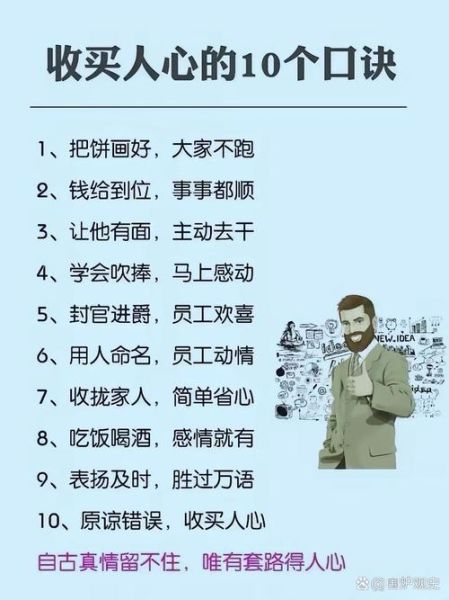 如何真诚面对生活_真诚面对生活的意义