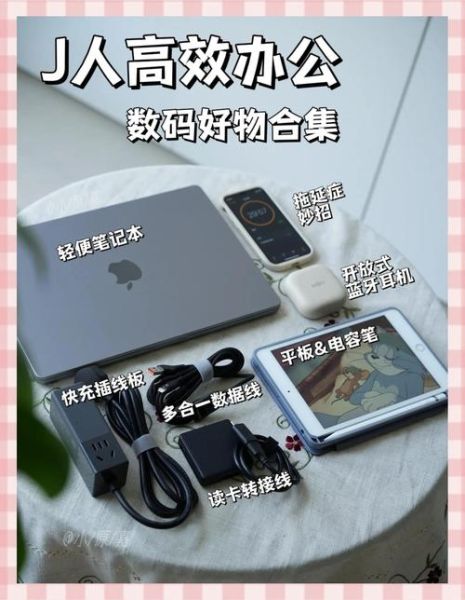 线上购物黑科技产品有哪些_如何挑选靠谱神器