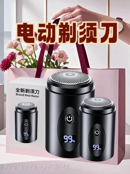 黑科技产品哪里买_小伙买黑科技产品视频靠谱吗