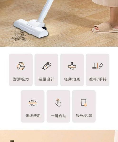 如何清洁黑科技产品_黑科技产品清洁方法