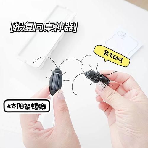 史上最搞笑的科技产品有哪些_它们真的有用吗