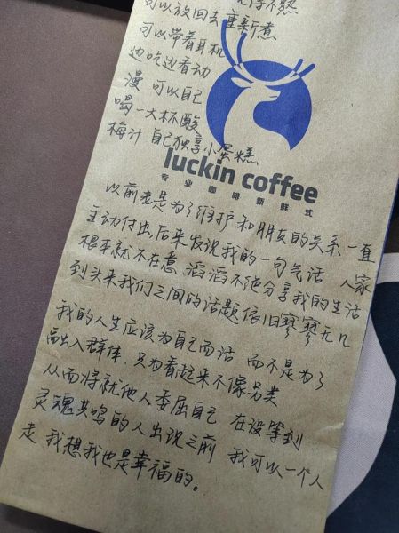 学校生活文案怎么写_如何拍出ins风校园照