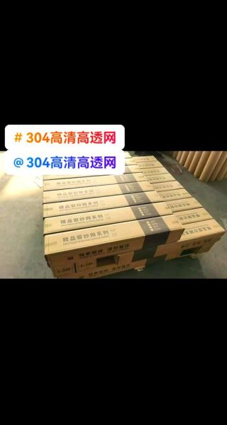 中国高科技产品零配件网有哪些_如何快速找货源