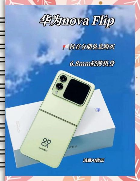 折叠屏手机值得买吗_折叠屏手机优缺点有哪些