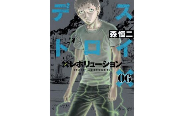 한국에서_생활비는얼마나들까