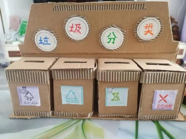 垃圾艺术拼贴怎么做_垃圾拼贴材料有哪些