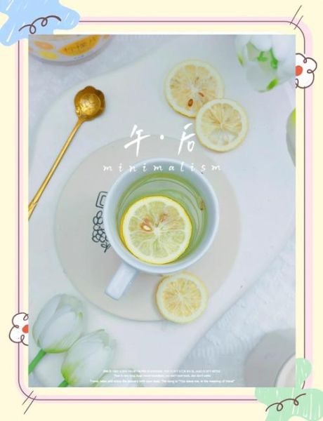 下午茶文案怎么写_下午茶朋友圈文案