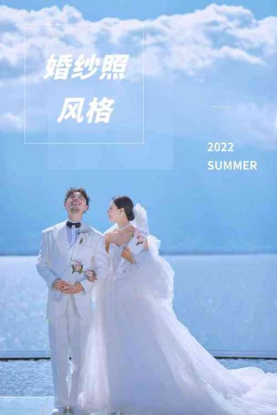 艺术婚纱照怎么拍好看_艺术婚纱照文案怎么写