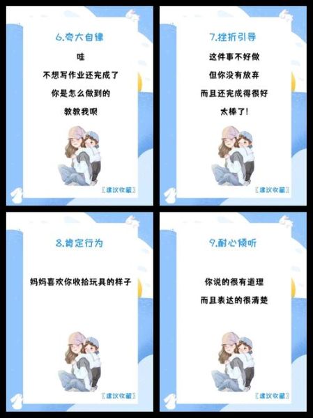 艺术机构温馨文案怎么写_如何打动家长和孩子