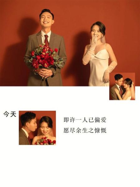 艺术婚纱照怎么拍好看_艺术婚纱照文案怎么写