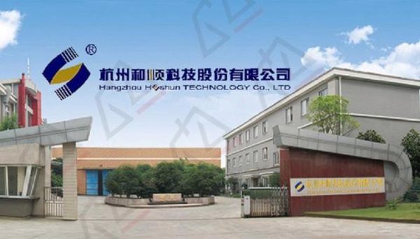 和顺科技原料是什么_和顺科技原料有哪些