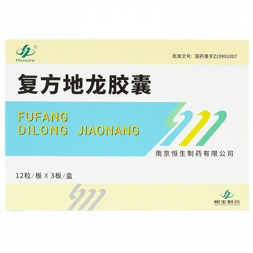 陕西济恒生物科技怎么样_产品功效与价格