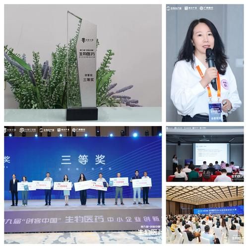 沃壹健康科技产品怎么样_真实使用体验