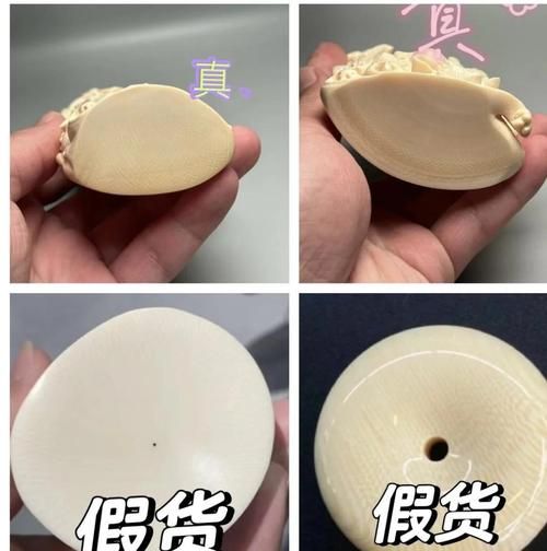 牙雕艺术收藏价值_如何鉴别真假象牙