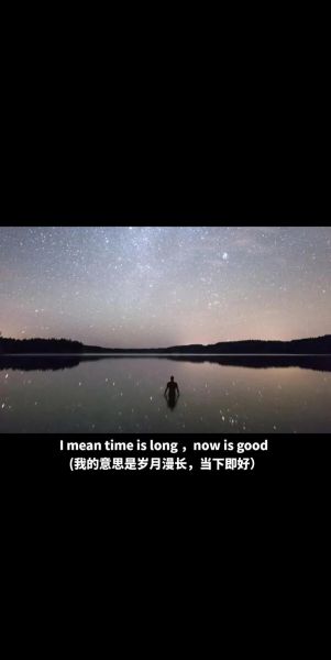 自由生活英语怎么说_如何用英语描述自由生活