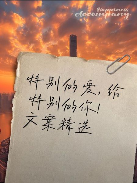 如何用艺术表达爱情_爱情文案怎么写才动人