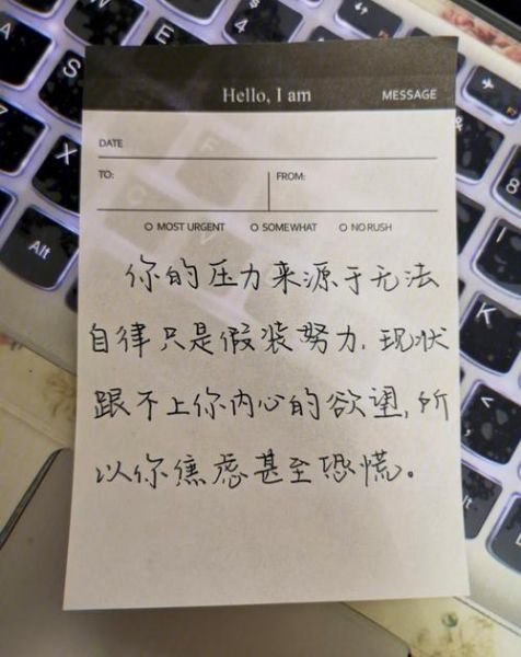 奔向好的生活怎么做_奔向好的生活需要多少钱