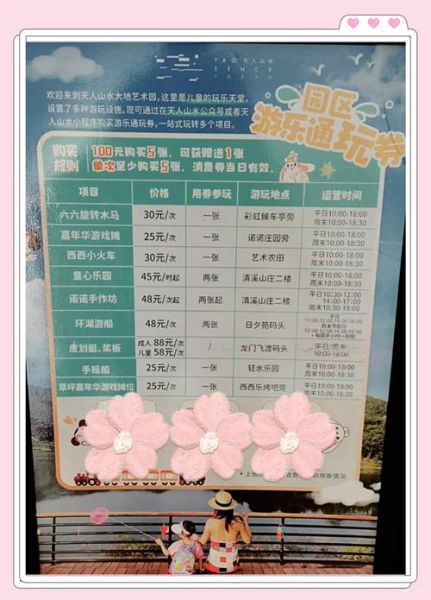 艺术营地是什么_艺术营地怎么报名