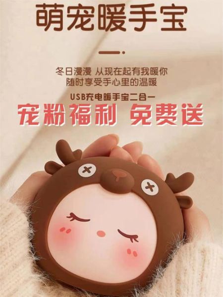 暖谷科技怎么样_暖谷科技产品有哪些