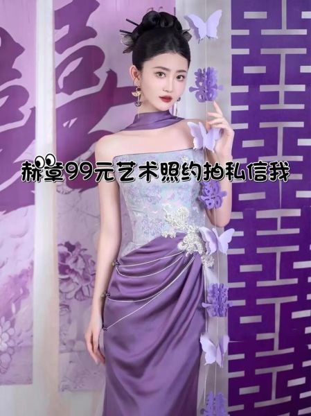 拍艺术照穿什么衣服_拍艺术照一般多少钱