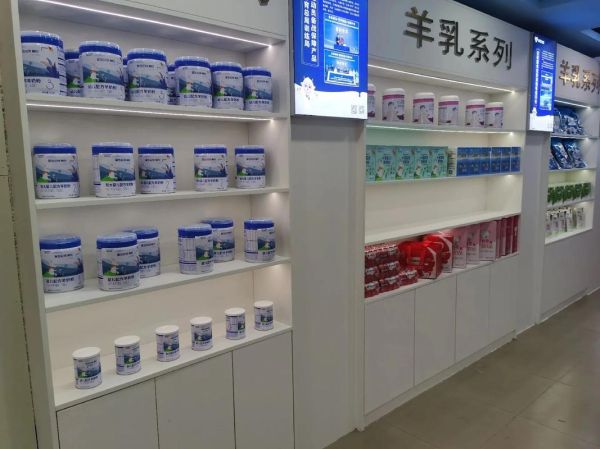 全民优生活怎么样_全民优生活靠谱吗