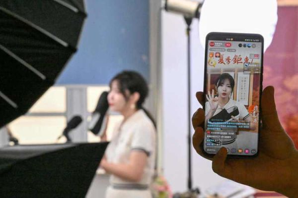 科技产品直播怎么做_科技直播带货技巧